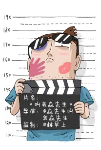 老屋的四季 日本经典家庭电影海报